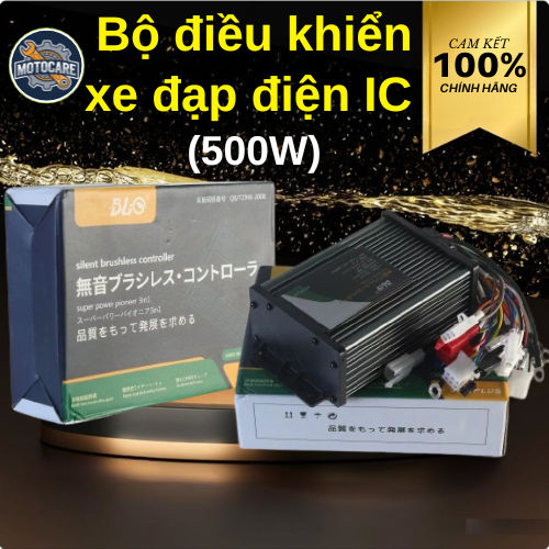 Bộ điều khiển xe đạp điện IC (500W)