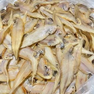 Khô Cá Lưỡi Trâu (Cá Bơn) Cà Mau Size Nhí Vị Mặn Vừa Ăn - Vựa Khô Hân Nhi