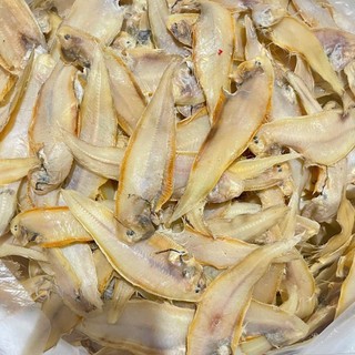 Khô Cá Lưỡi Trâu (Cá Bơn) Cà Mau Size Nhí Vị Mặn Vừa Ăn - Vựa Khô Hân Nhi