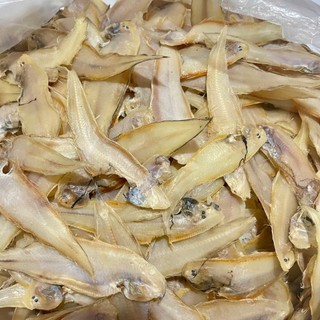 Khô Cá Lưỡi Trâu (Cá Bơn) Cà Mau Size Nhí Vị Mặn Vừa Ăn - Vựa Khô Hân Nhi