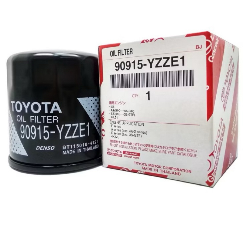 Lọc nhớt xe Toyota Vios, Altis, Camry, Wigo, Rush, Yaris. OEM:90915-YZZE1