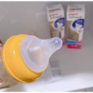 Bình sữa Pi softouch 160ml/240ml cho bé