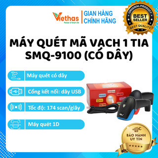 Máy quét mã vạch 1 tia smq-9100