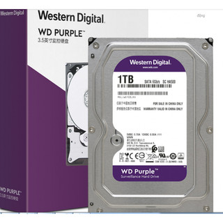Ổ cứng HDD Western Digital Purple 1TB 3.5" SATA 3 - NEW CHÍNH HÃNG