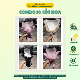 ( CỐT HOA KHÔNG PHẢI BÓ HOA ) CỐT CẮM HOA MÀU NGẪU NHIÊN TỪ 3 ĐẾN 5 HOA KẼM NHUNG, 5 ĐẾN 10 HOA SÁP