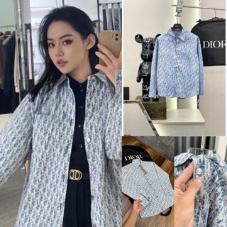 Áo Sơ Mi Nam DI.OR Họa Tiết Monogram Họa Tiết Chất Liệu Dày Dặn Cao Cấp Không Nhăn, Áo Sơ Mi DIOR Cao Cấp Hot Hit 2024
