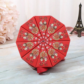 Vỏ bánh tam giác (vỏ bánh phu thê đám cưới) 100 cái