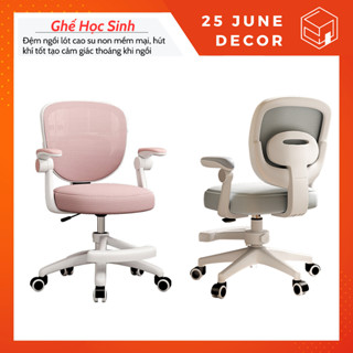Ghế ngồi học thông minh tăng giảm độ cao cho học sinh tiểu học có gác chân giúp cho bé có tư thế ngồi chuẩn khoa học