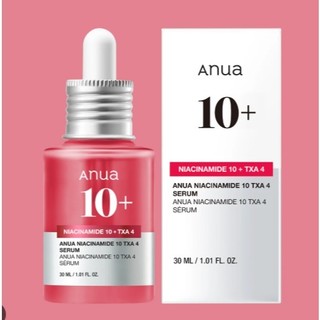   BẢN MỚI  Serum Anua Niacinamide 10% Giảm Thâm nám Sạch Mụn 30ml 