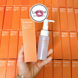 [MẪU MỚI] Dầu tẩy trang siêu sạch dịu nhẹ SULWHASOO GENTLE CLEANSING OIL EX 50ML