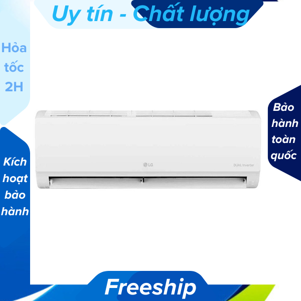 [Nhận lắp đặt ở HN] Điều hòa LG 1 chiều 18000Btu Inverter IEC18G1 mới 2025
