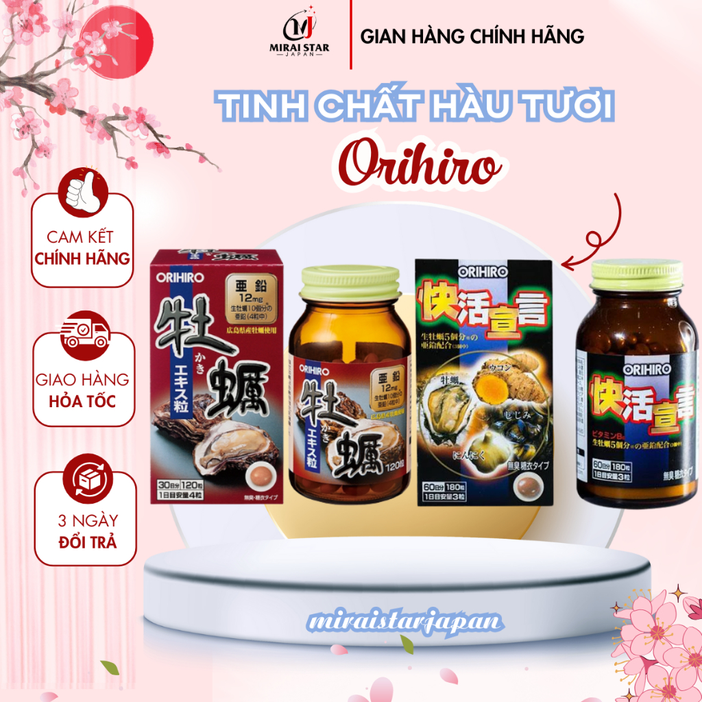 Viên uống tinh chất hàu tươi orihiro Nhật Bản, tinh chất hàu tươi tỏi nghệ orihiro