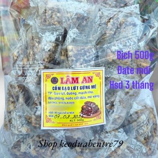  Cốm gạo lứt gừng mè hiệu Lâm An   bịch 500g   