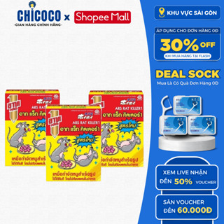  Kẹo Diệt Chuột CHICOCO Thái Lan Thành Phần Sinh Học An Toàn Cho Người Dùng Trọng Lượng Hộp 50G 