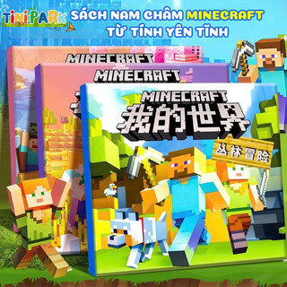  Đồ Chơi Sách Nam Châm Minecraft Từ Tính Sách Mỹ Thuật Bóc Dán Nam Châm Từ Tính Hình Minecraft 