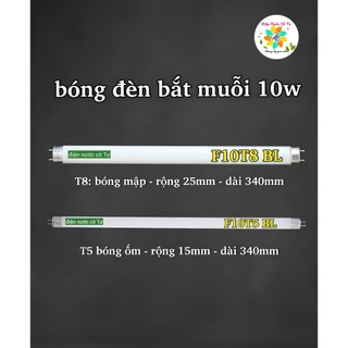 Bóng đèn bắt muỗi đủ loại kích cỡ (4w/6w/10w)