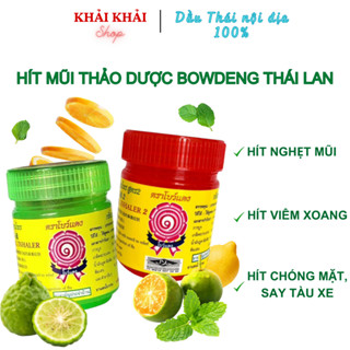 Hũ hít mũi thảo dược Bow Deng Thái Lan 5gr, Dầu hít xoang thông mũi Thái Lan
