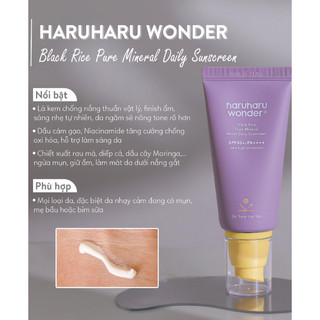Kem Chống Nắng Nâng Tone Tự Nhiên Haruharu Wonder Black Rice Pure Mineral SPF50+ PA++++ 50ml