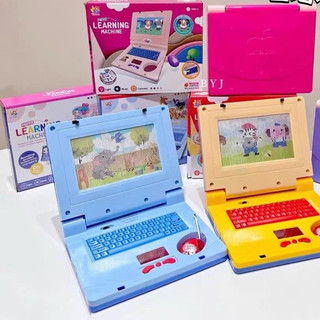 LAPTOP ĐỒ CHƠI CHO BÉ