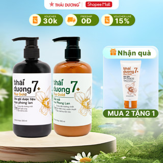 [Mua 2 TẶNG 1]Bộ Dầu gội 7 PLus Gold 500ml và dầu xả 7 Plus 500mll tặg Dầu Gội 7 Plus 250ml/tắm 200g/xả 200g-Sao Thái Dư