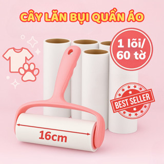 Cây Lăn Bụi Quần Áo, Ga Giường, Sofa, Lăn Lông Chó Mèo Loại 10cm, 16cm Có Lõi Lăn Thay Thế Tiện Lợi