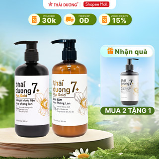 Bộ  Dầu gội Thái Dương 7 Plus Gold HPL 500ml và Sữa tắm Thái Dương 7 Plus HPL 500ml tặng DG/DX/ST 7 Plus HPL 200ml