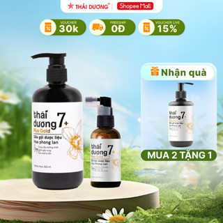 Bộ Dầu gội Thái Dương 7 Plus Gold HPL 500ml và Xịt tóc Thái Dương 7 Plus Gold 60ml tặng DG / DX /ST 7 Plus  200ml