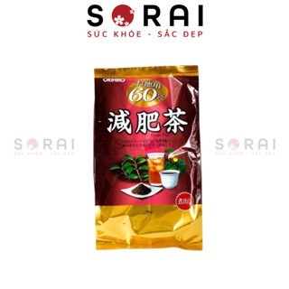  Trà giảm mỡ bụng thảo dược Genpi Orihiro 60 gói Nhật Bản 