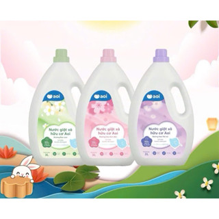 Nước giặt xả hữu cơ Aoi các mùi 3L-Không gây kích ứng da, Nhẹ dịu giúp quần áo bé yêu luôn thơm tho cả ngày.