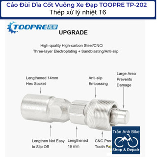 Cảo Đùi Dĩa Cốt Vuông Xe Đạp TOOPRE TP-202