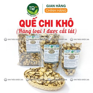 Quế chi khô, quế cành, thơm, sạch, xông nhà, thanh tẩy, khử mùi, dùng pha trà, sắc nước, hầm xương, làm ấm cơ thể