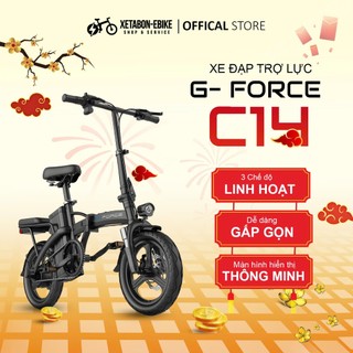  Xe đạp trợ lực điện G-Force C14 gấp gọn bỏ cốp ô tô đi tàu điện đi du lịch. Bảo hành 12 tháng 