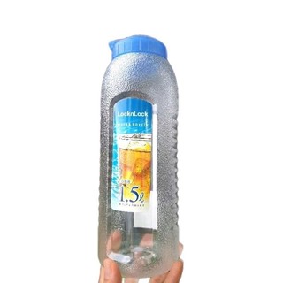Bình đựng nước LOCK & LOCK 1.2 lít