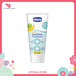 Kem đánh răng Chicco cho bé vị chuối, dâu 12m+