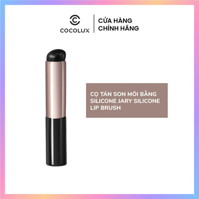 Cọ Môi Jary Silicone Lip Brush tạo hình đôi môi sắc nét lớp son mịn màng và đều màu