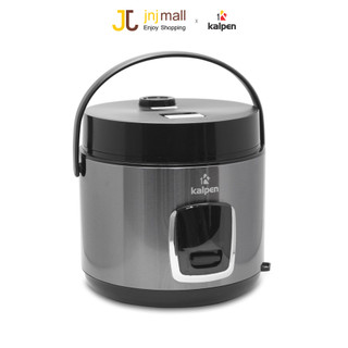 Nồi cơm điện cao cấp Kalpen R7 - Dung tích 1.8L - Công suất 700W