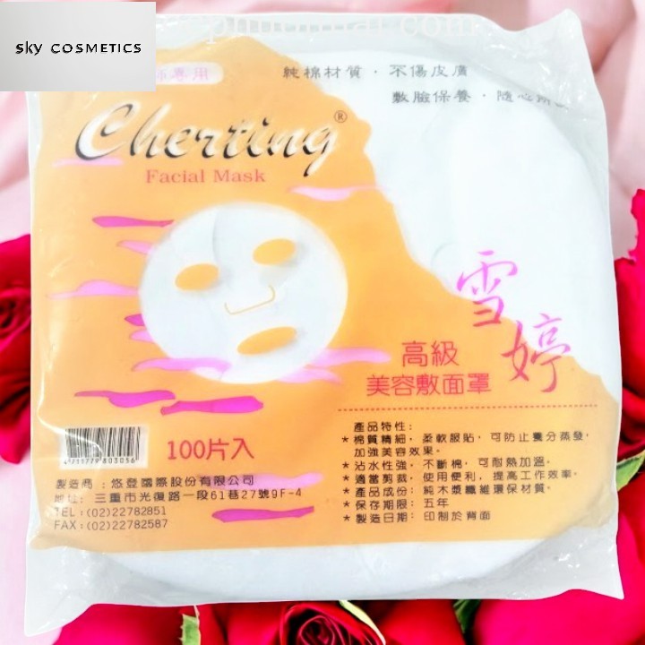 Combo10 Giấy lột mụn cám