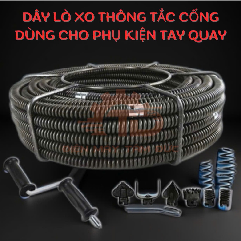Dây lò xo thông cống phi 16 loại xịn - Sợi dày. Dùng cho tay quay