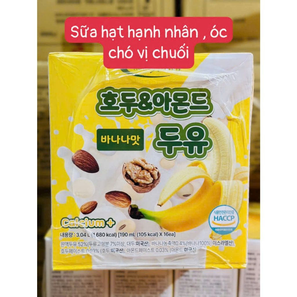 SỮA ÓC CHÓ HẠNH NHÂN BANANA ( Vị chuối ) HÀN QUỐC HANMI