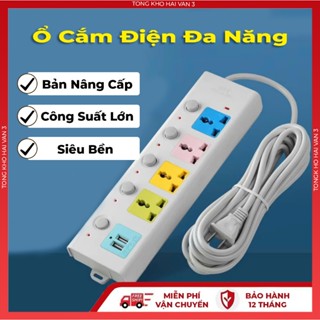 Ổ Cắm Điện Đa Năng M1 Công Suất Lớn Dây Dài Ổ Cắm Điện Thông Minh 2 Cổng Cắm USB Chống Giật An Toàn