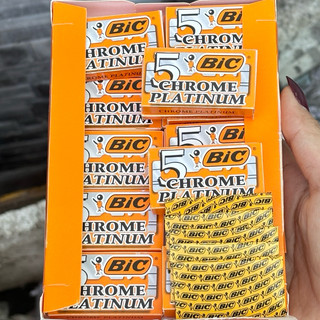 (Combo 5 Hộp) Lưỡi Lam BIC Siêu Bén 1 Hộp 5 Cái