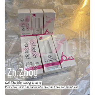 GEl 6 in 1 , gel úp móng, Glue gel for nail tip- gắn móng úp, nối đắp, cm, loang