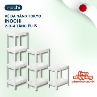 [NEW] Kệ TOKYO PLUS đa năng 2/3/4 tầng INOCHI - Kệ đựng mỹ phẩm, kệ sách, kệ nhựa tự lắp ráp tiện dụng