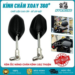  Gương Chiếu Hậu Xe Máy Spack  Yaz  Suzuki Chân Xoay 360 Độ Kính Chiếu Hậu Cho AB SH SH Mode Wave 
