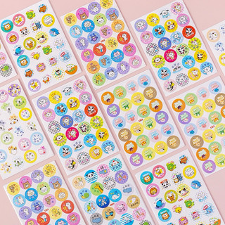 [COMBO 50 TỜ] Hình dán sticker dán khen thưởng cho bé