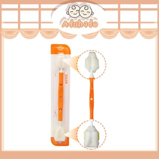 [ Wesser ] Dụng Cụ Cọ Rửa Vệ Sinh Bình Sữa Và Núm Ti 2 Đầu Đa Năng