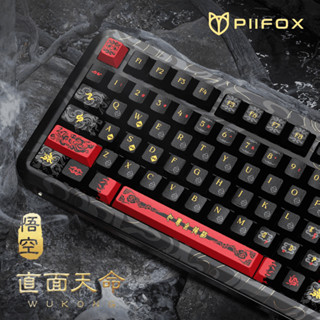  Keycap Piifox Black Myth Wukong | Cherry Profile | Xuyên Led Side Print | Nhựa PBT 