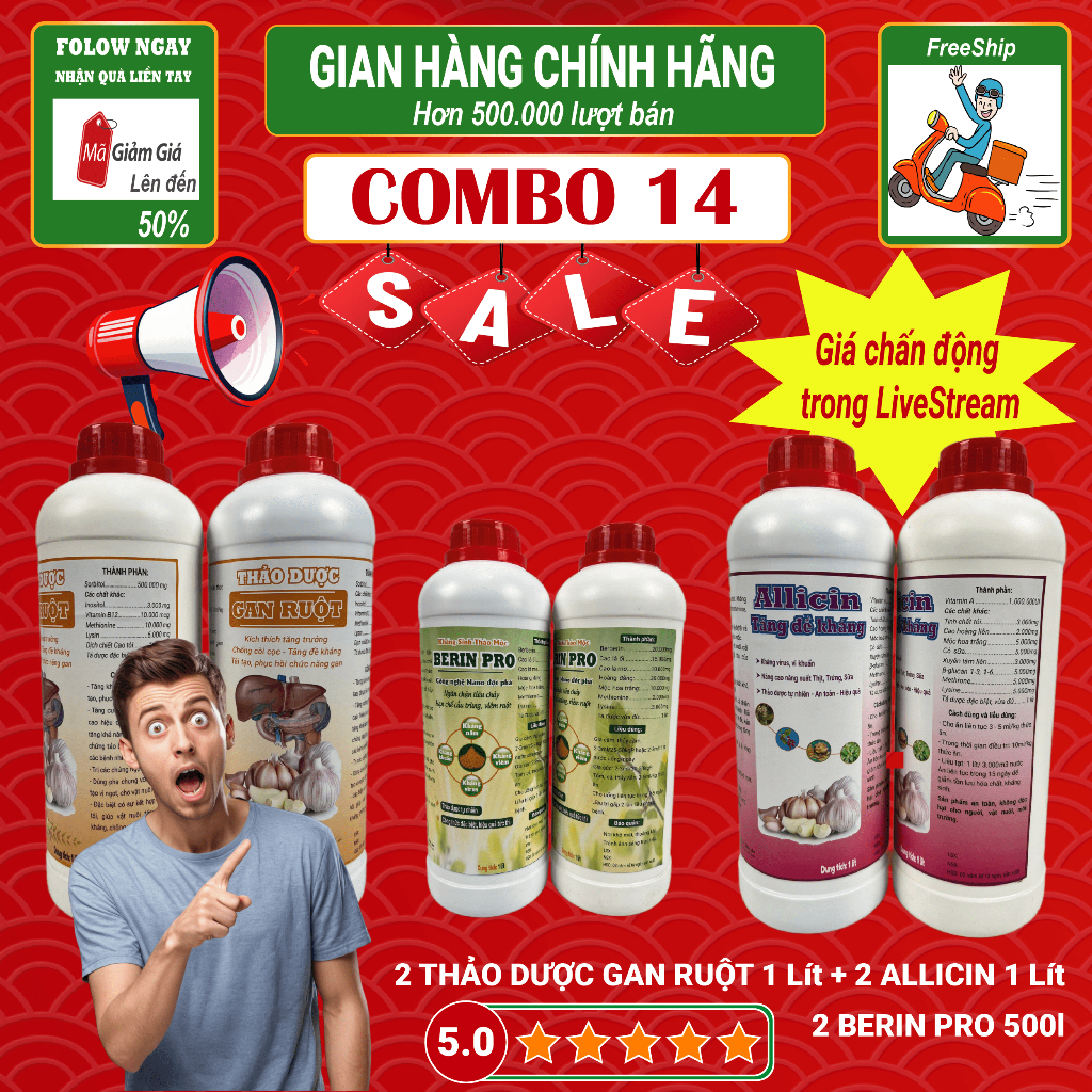 [Mua 1 tặng 1] Combo 2 chai Thảo dược gan ruột 1 lít + 2 chai Allicin tăng đề kháng 1 lít + 2 chai B