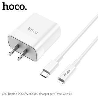  Bộ Sạc Nhanh Hoco C80 2 Cổng PD20W+QC3.0 Kèm Cáp Type C To I.P Tương Thích Với IP 7 8 X 11 12 13 14 Plus Pro Max 