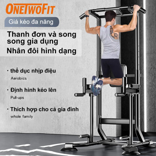 OneTwoFit Giàn Tập Thể Hình Đa Năng, giàn xà đơn xà kép có thể điều chỉnh chiều cao